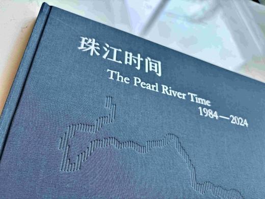 珠江时间：1984—2024 许培武 王璜生 于涛 胡群山/著 艺术 摄影 影像 视觉文化 商品图2