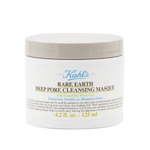 【口碑推荐】科颜氏面膜王炸组合（科颜氏高保湿面霜125m+科颜氏亚马逊白泥清洁面膜125ml+科颜氏高保湿清爽凝霜125ml） 商品图7