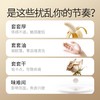 Durex/杜蕾斯 天然胶乳橡胶避孕套(超薄装) 3只装/盒 商品缩略图2