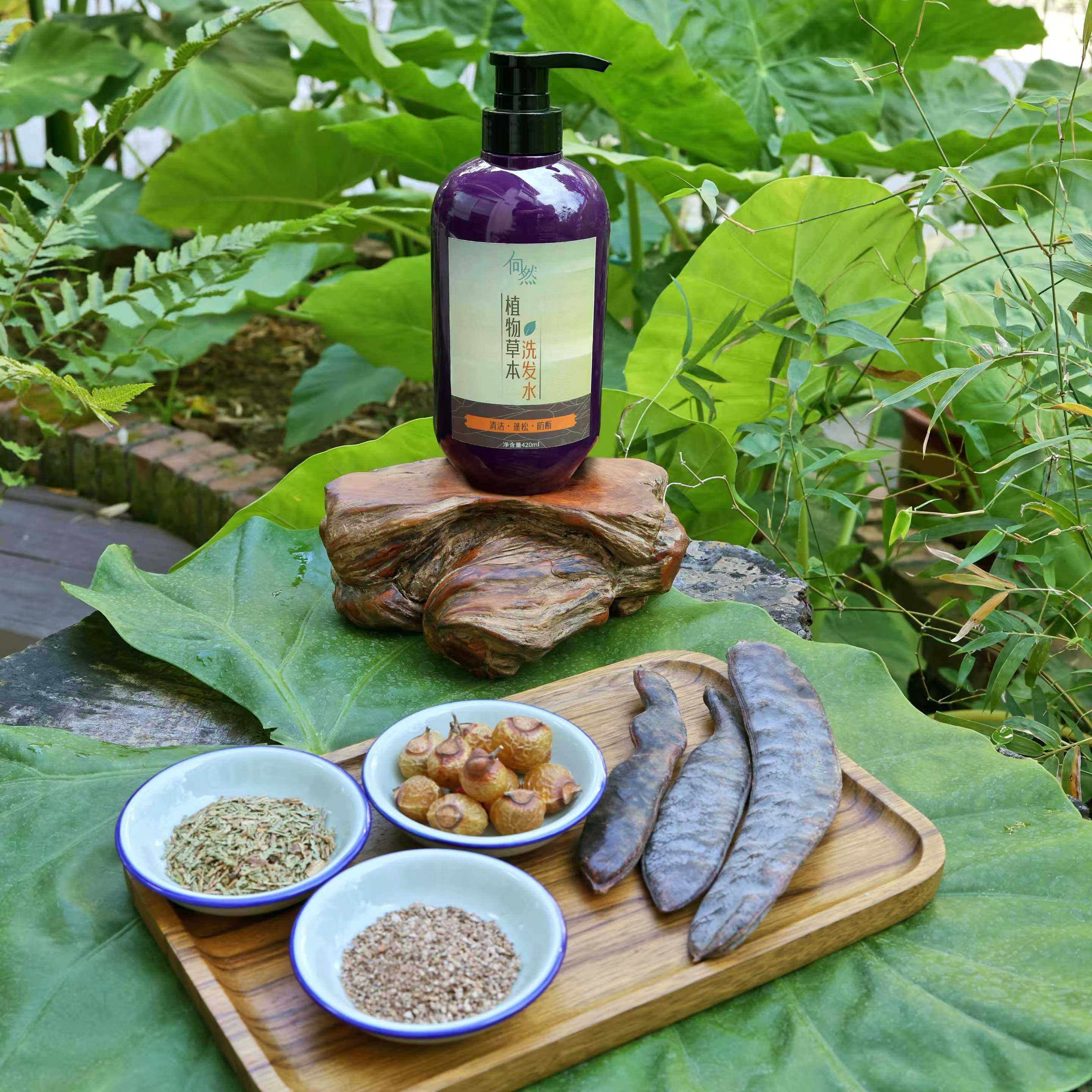 植物洗发水︱清洁 蓬松 防断