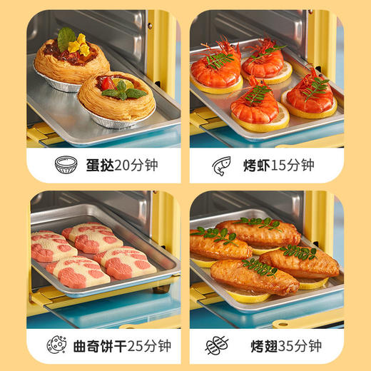 美国nerf拉尔弗电烤箱5L家用迷你可视化烤箱TO-051 商品图4