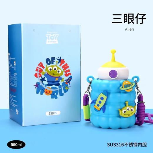 迪士尼儿童水杯550ml 商品图0