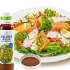 【悦惠精选】丘比沙拉汁和风口味260ml*3 商品缩略图5
