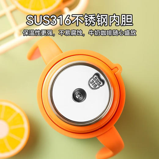 BEDDYBEAR杯具熊 婴幼儿学饮保温杯长颈鹿/火烈鸟卡通吸管背带水杯320ml 商品图9