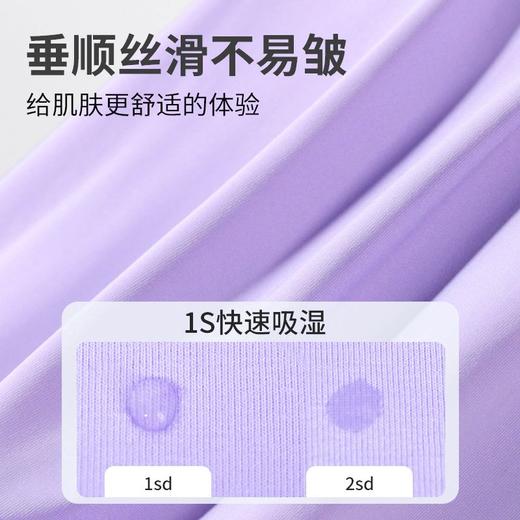 迪士尼女童裤子夏季薄款儿童防蚊裤2025新款女大童冰丝裤女孩长裤 商品图8