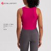 螺纹一体杯运动健身无袖背心  高弹柔软触感  下摆交叉带设计 外穿更有型 DY66189 商品缩略图8