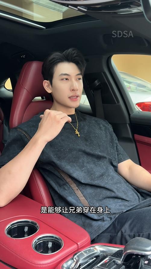 T3711夏季高级感新款男士美式镂空网格短袖T恤百搭时尚满天星圆领上衣 商品图0