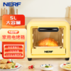 美国nerf拉尔弗电烤箱5L家用迷你可视化烤箱TO-051 商品缩略图0