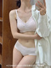 虞shu欣同款❗【舒服蕾无痕蕾丝内衣套装】“睡眠蕾丝内衣”珍珠缎面 × 细腻蕾丝边 月光下的第二层肌肤 治愈每一寸疲惫 商品缩略图0