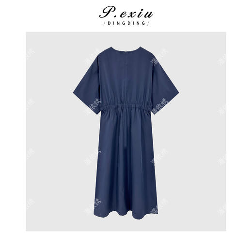 04-3潘依绣丁丁宠粉法式设计感五分袖廓形收腰连衣裙 LN8807 商品图2