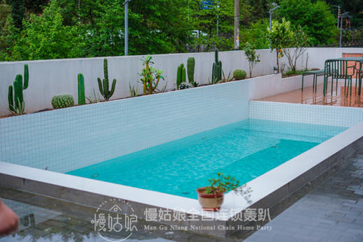 丽水慢姑娘时间之外轰趴馆 商品图0