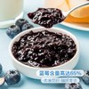 【悦惠精选】MM西班牙进口蓝莓果酱640g 商品缩略图2
