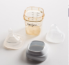 hegen 150ml/240ml婴儿多功能PPSU奶瓶 商品缩略图2