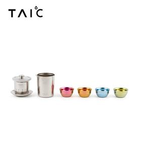 纯钛泡茶器滤网套装一壶4杯【宝库优选】