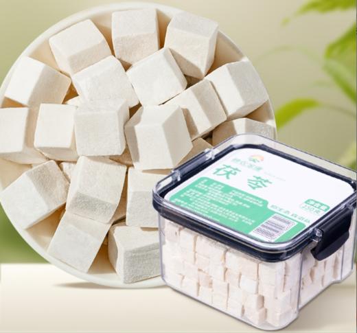 神农金康 云南/湖南中心茯苓丁250g/罐 原生态真滋补 喝护家人健康 商品图0