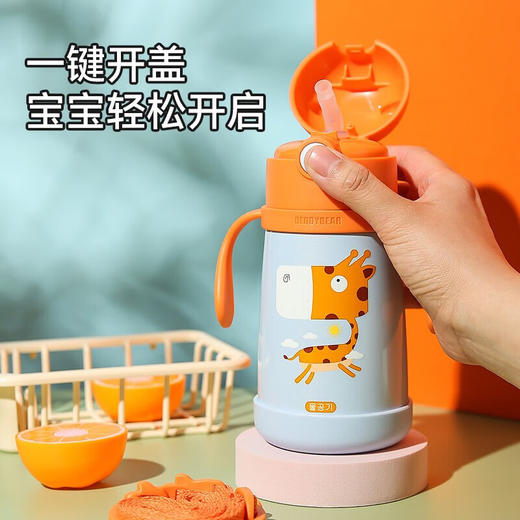 BEDDYBEAR杯具熊 婴幼儿学饮保温杯长颈鹿/火烈鸟卡通吸管背带水杯320ml 商品图12
