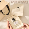 【香水】正装50ml/瓶，🌲清新林木香，🍊轻盈花果调~VanReed秘境系列，香水法式小众香水，木质中性香，持久留香，礼盒送礼 商品缩略图9