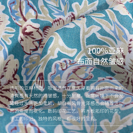 绽放旅行女装267朵/纯亚麻印花圆领系扣正常肩七分袖连衣裙子女夏 商品图3