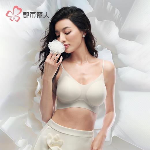 都市丽人山茶花香氛内衣Vbra锦泳薄无排扣无钢圈文胸LBH6X1 商品图1