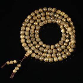 BC.AO6.4-7  达拉干(念珠) ，35.07g