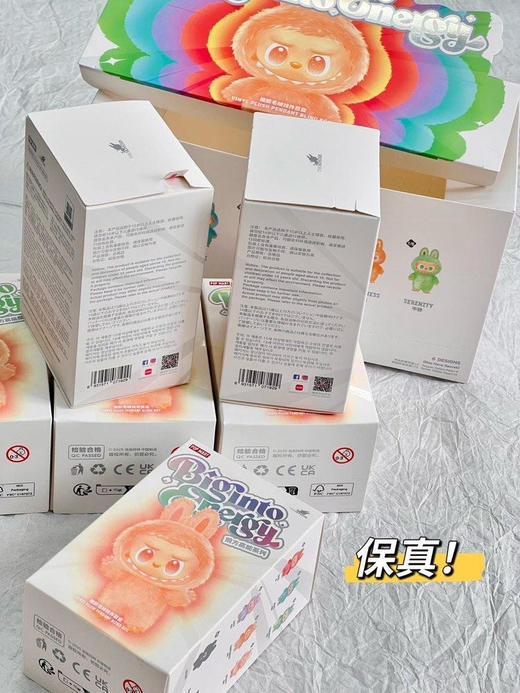 原单正品三代labubu玩偶！全国断货款！

单款某物售价339元，隐藏款单款售价2600+

咱们单款售价180元！

整合带隐藏款售价7个一起价格980元。 商品图8