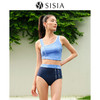 sisia2025新款泳衣女士性感运动高腰显瘦冲浪运动泡温泉分体泳衣SWT24-04A 商品缩略图0