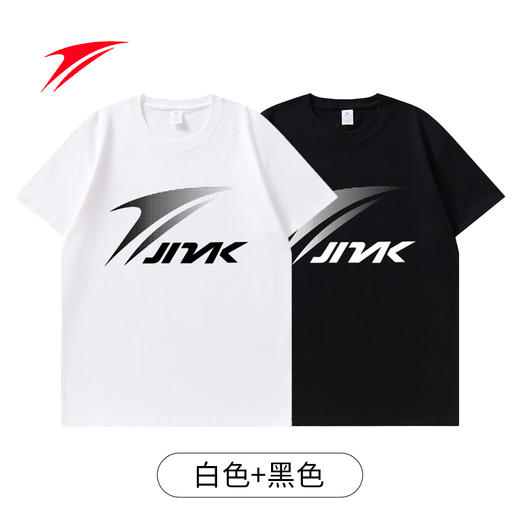 【买一送一】59.9到手两件  金莱克精梳棉印花T恤两件装 全棉短袖 JLK28ATHBJR019 大标 / JLK25ATJR001/T55 商品图3
