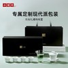 小罐茶爆款茶具：踏清风·马蹄盖碗套组内含盖碗x1、茶杯x4、公道杯 x1送礼礼盒大气 商品缩略图2