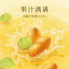【悦惠精选】Drinksba黄皮油柑气泡果汁茶260ml 商品缩略图2