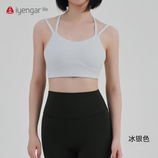 C1204 艾扬格 life 细肩带运动内衣 简约纯色清新自然 更好穿搭 商品图2