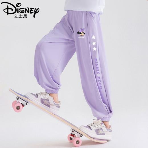迪士尼女童裤子夏季薄款儿童防蚊裤2025新款女大童冰丝裤女孩长裤 商品图2