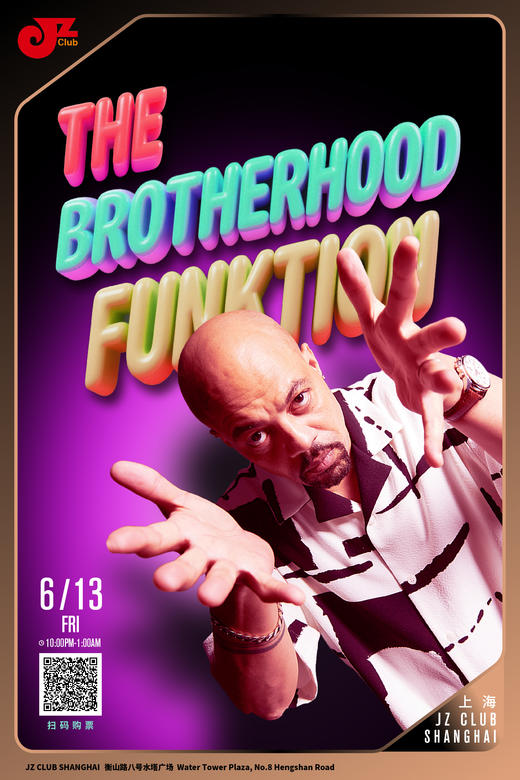 【上海 6.13  晚10点】The Brotherhood Funktion 商品图0