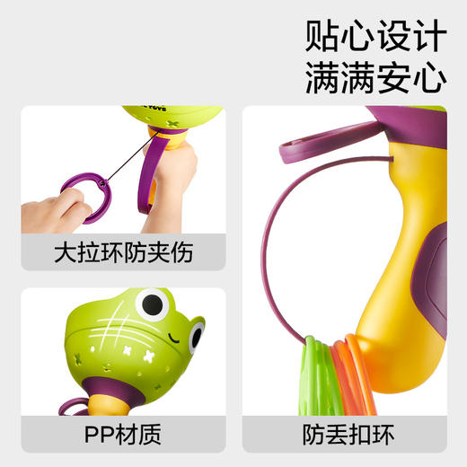 【特价】babycare玩具bctoys手拉飞碟亲子互动运动儿童户外抛接男女孩 商品图4