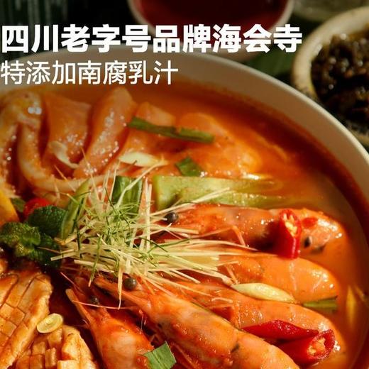 【悦惠精选】有言有味傣味酸辣冷泡汁1.04kg 商品图5