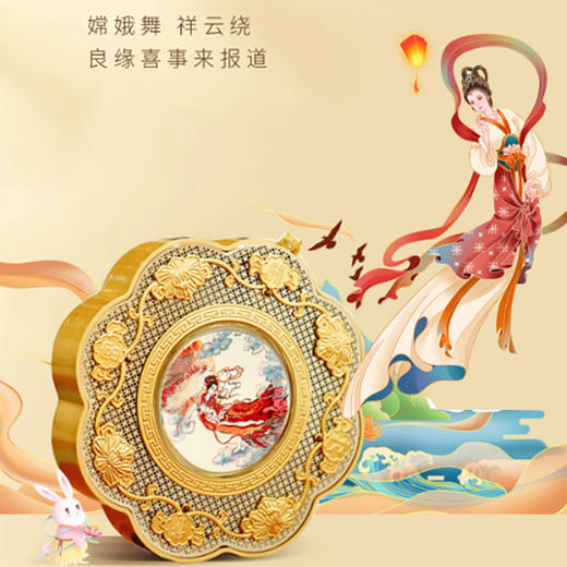 梅花形贵金属香盒  花丝古典工艺  含4克纯银 商品图9