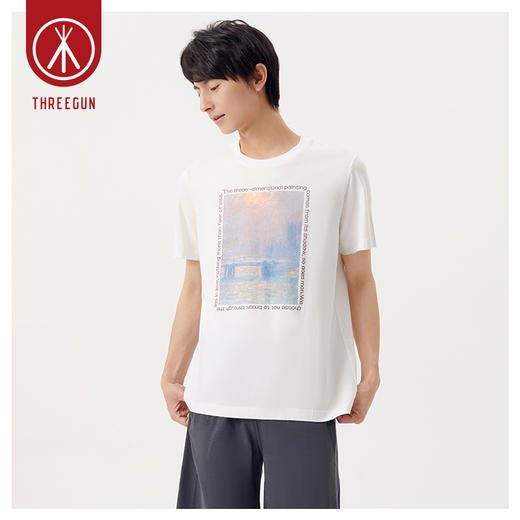 Threegun三枪 【丝感棉】男士短袖T恤（莫奈联名款）-24119A011 商品图4