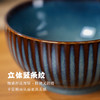 【梦幻时空窑变系列】梦幻窑变餐具典雅餐盘餐具碗盘家用饭碗简约创意盘子碟子 商品缩略图3