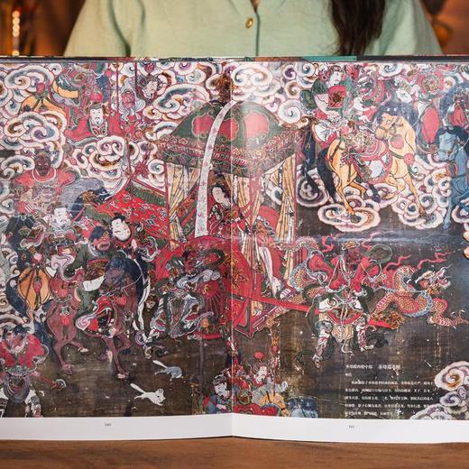 《地上看山西：中国古代寺观传世壁画》 | 超大8开震撼画幅，尽览5000年中国壁画之美！11城市34座寺观，600幅高清大图，全景介绍+细节放大+艺术画质 商品图1
