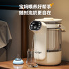 NERF大容量智能恒温水壶花茶壶开水瓶RC-K25A 商品缩略图3