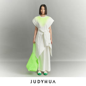 JUDYHUA 曙光系列落肩连衣裙