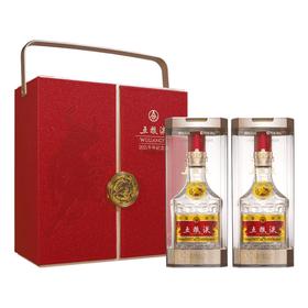 （赠品勿拍）五粮液牛年纪念酒（500ml×2） 空盒