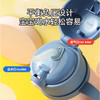 BEDDYBEAR杯具熊 婴幼儿学饮保温杯长颈鹿/火烈鸟卡通吸管背带水杯320ml 商品缩略图3