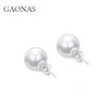 GAONAS  经典百搭贵气12mm白色珠耳钉11430EW 商品缩略图1