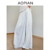 奥篇冰冰裤 天丝莱塞尔+ 编织皮带 极简直筒休闲拖地裤 商品缩略图2
