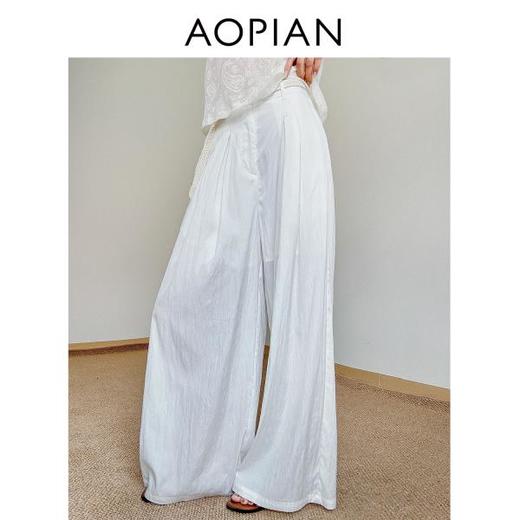 奥篇冰冰裤 天丝莱塞尔+ 编织皮带 极简直筒休闲拖地裤 商品图2