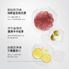 热卖！深层焕白！【下单2罐赠颈纹丸9颗】EAORON细胞焕白丸 次抛精华 以油亮肤 舒缓肌肤 60粒/罐 商品缩略图7