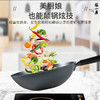 张小泉 匠运老铁锅炒锅 含锅盖 32cm 商品缩略图2
