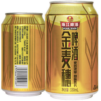 珠江啤酒（PEARL RIVER）10度 珠江金麦穗啤酒 330ml*24听 整箱装 京东自营踏春送礼 商品图2