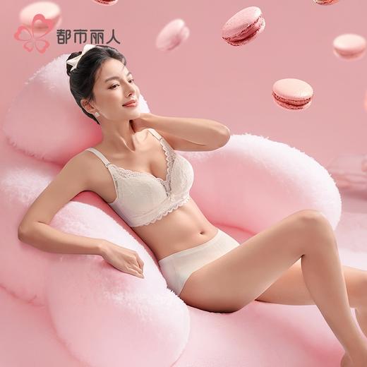 都市丽人B杯常规内衣薄蕾丝聚拢升杯无钢圈常规文胸YBH1M7 商品图2