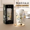 GERMxTHE MET致敬梵高系列闪耀咖啡杯500ml【宝库优选】 商品缩略图0